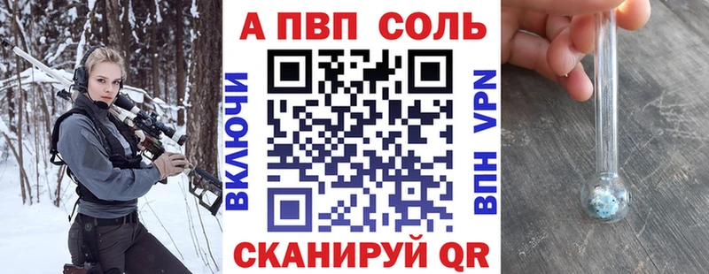 Купить Cocaine  Меф мяу мяу  ГАШ  Марихуана  Лесной