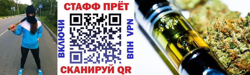 МЕФ Лесной