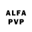 Alfa_PVP СК WassupToreno