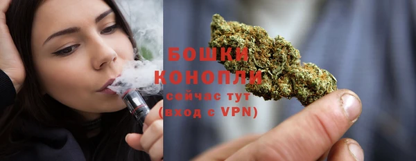 ALPHA-PVP Арсеньев