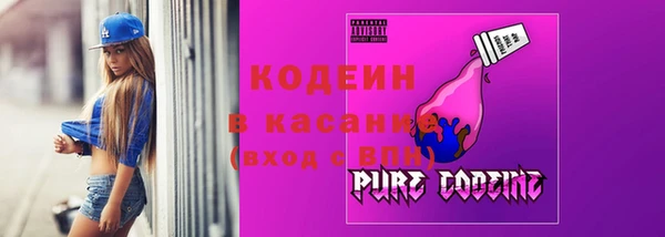 гидропоника Аркадак