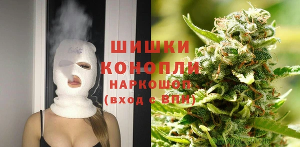 ALPHA-PVP Арсеньев