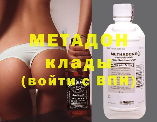 гидропоника Аркадак