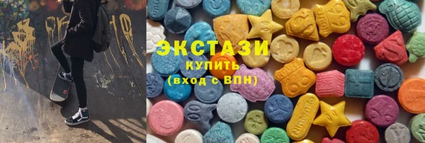 гидропоника Аркадак