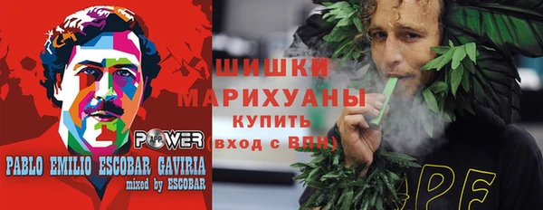 экстази Армянск