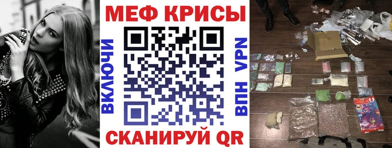 Купить  Лесной  МЕФ 4 MMC 